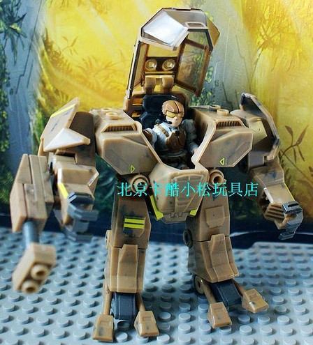 Halo Mega Bloks Cyclops Desert Strike Brown Version Prototype 97007