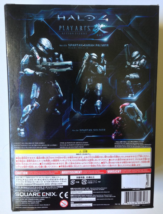 Spartan IV Sarah Palmer Halo 4 Play Arts Kai Box Back 2013