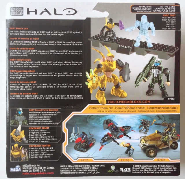 Halo Mega Bloks 97082 ODST Battle Unit Cardback